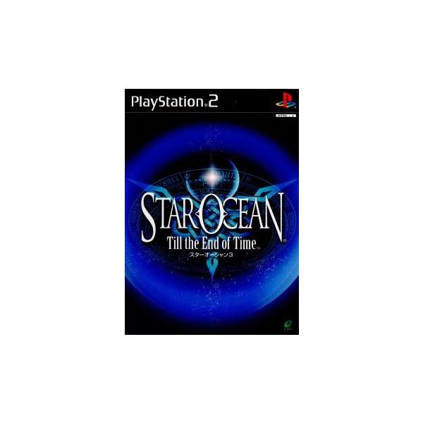 A★スターオーシャン3★プレイステーション2ソフト