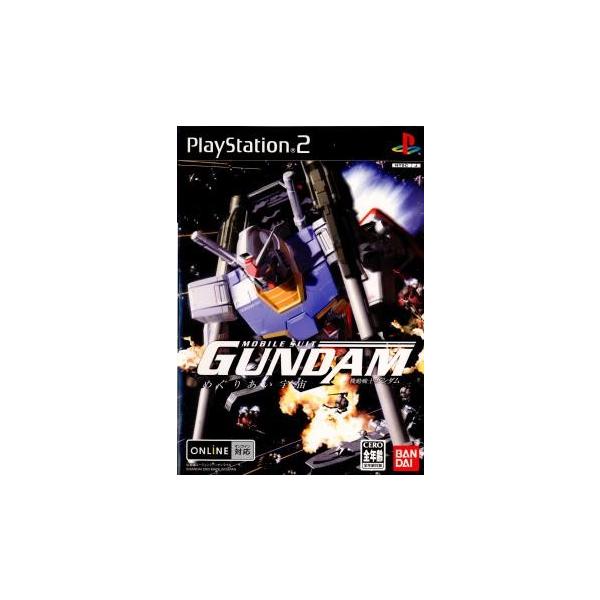 新品未開封　PS2   機動戦士ガンダム めぐりあい宇宙 LIMITED BOX Amazon | 機動戦士ガンダム めぐりあい宇宙 LIMITED BOX | ゲーム