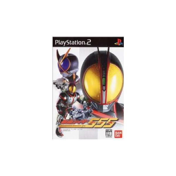 仮面ライダー555 プレイステーション2 ゲームソフト SONY Playstation