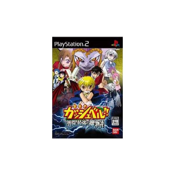 [Release date: December 2, 2004]【必ずご確認ください】・こちらはパッケージや説明書などが「痛んでいる」もしくは「ない」商品です。(付属品はございます。)・DLコードやシリアル番号等の保証は一切ございません。・...