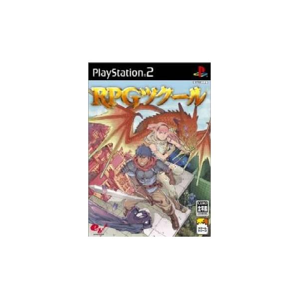 エンターブレイン 『中古即納』{PS2} RPGツクール (20041216