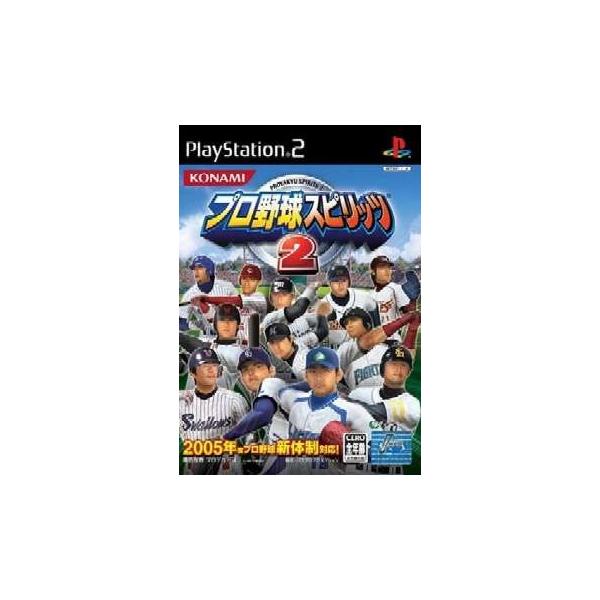 [Release date: April 7, 2005]■タイトル:プロ野球スピリッツ 2■機種:プレイステーション2ソフト(PlayStation2Game)■発売日:2005/04/07■メーカー品番:SLPM-65929■JAN/E...