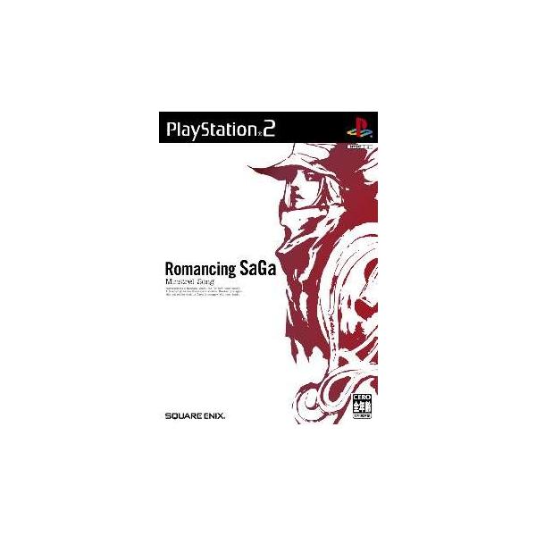 ロマンシングサガ -ミンストレルソング-/PS2