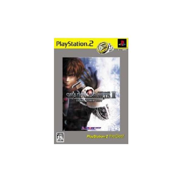 『中古即納』{PS2} シャドウハーツII(SHADOW HEARTS 2) ディレクターズカット PlayStation2 the Best(SLPS-73214) ユニバーサルエンターテインメント (20050310)