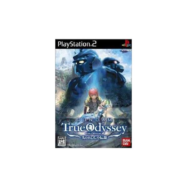 ガンダム 『中古即納』{PS2} トゥルーオデッセイ(GUNDAM： True