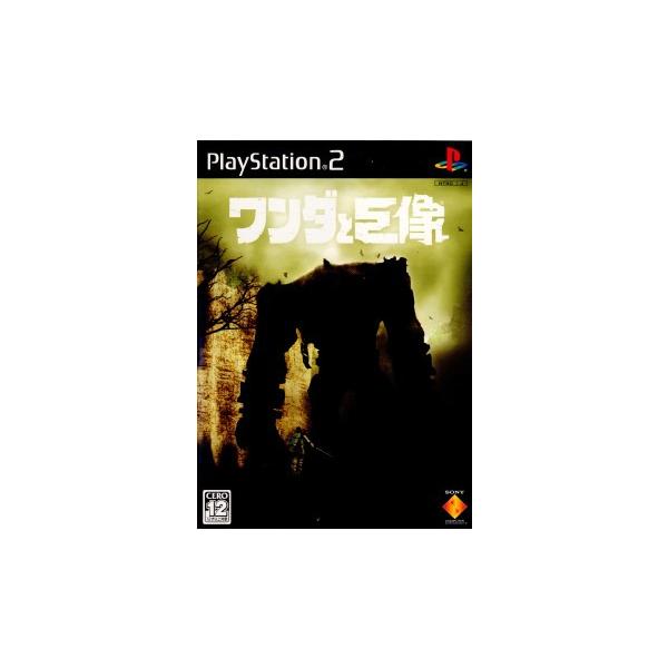 PlayStation 『中古即納』{PS2} ワンダと巨像 ソニー・コンピュータ