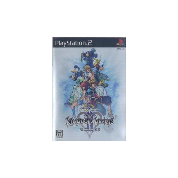 PS2／キングダム ハーツII