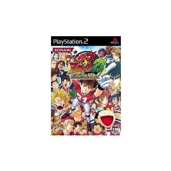 コナミデジタルエンタテインメント 『中古即納』{表紙説明書なし}{PS2