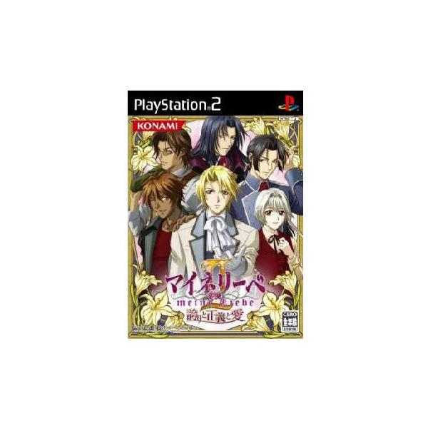 [Release date: February 9, 2006]【必ずご確認ください】・こちらはパッケージや説明書などが「傷んでいる」もしくは「ない」商品です。(付属品はございます。)・ディスク/カード/カセットには使用に支障のない程度の傷...