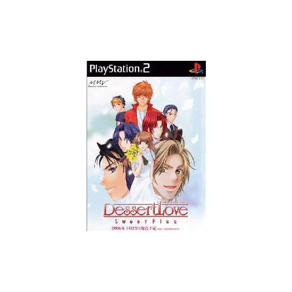 [Release date: February 23, 2006]【必ずご確認ください】・こちらはパッケージや説明書などが「傷んでいる」もしくは「ない」商品です。(付属品はございます。)・ディスク/カード/カセットには使用に支障のない程度の...