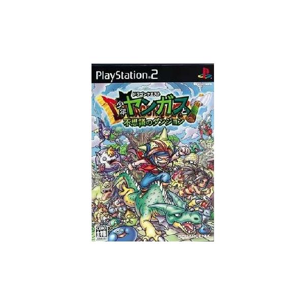 s*h様 ps2 ドラゴンクエスト　ヤンガス　店頭　販促　ポップ　非売品　 カッ s*h様 ps2 ドラゴンクエスト ヤンガス 店頭 販促 ポップ 非売品 カッ s