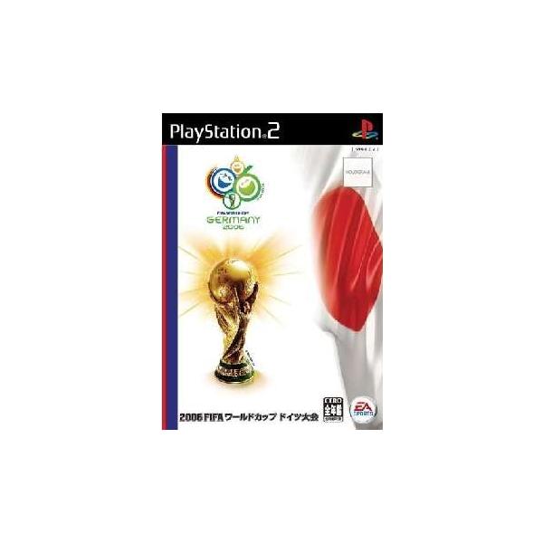 『中古即納』{PS2} 2006 FIFA ワールドカップ ドイツ大会(FIFA World Cup: Germany 2006) エレクトロニック・アーツ (20060427)