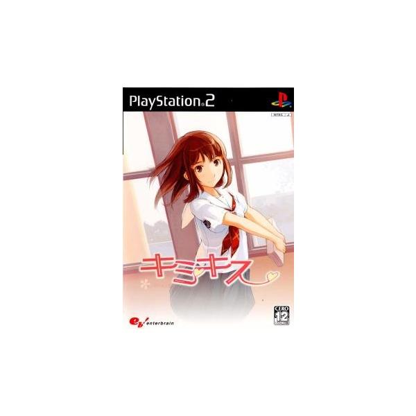 mediaworld-plus_10402595001