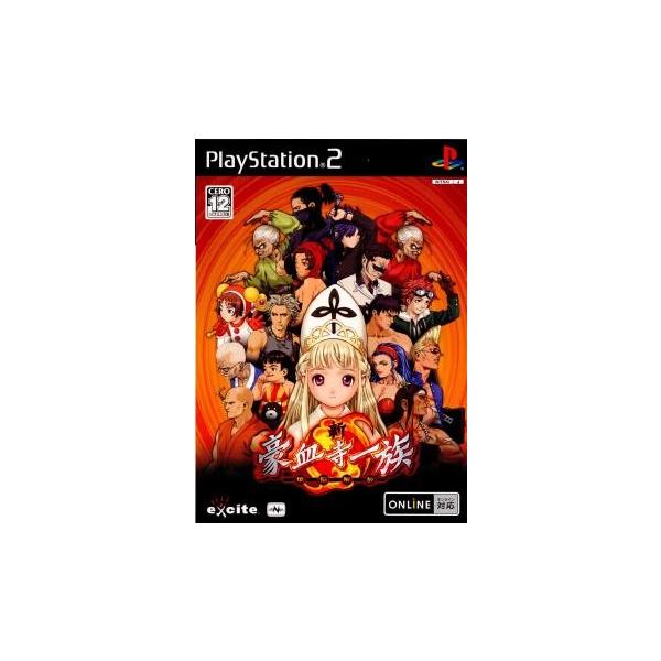 A★新・豪血寺一族 煩悩開放★プレイステーション2ソフト