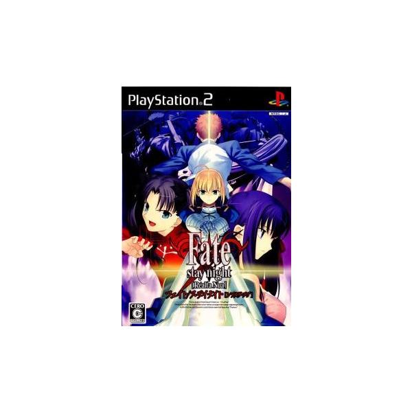 中古即納』{PS2} Fate/stay night [Realta Nua](フェイト/ステイナイト
