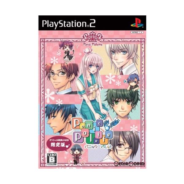 [Release date: May 31, 2007]【必ずご確認ください】・こちらはパッケージや説明書などが「傷んでいる」もしくは「ない」商品です。(付属品はございます。)・ディスク/カード/カセットには使用に支障のない程度の傷がある場...