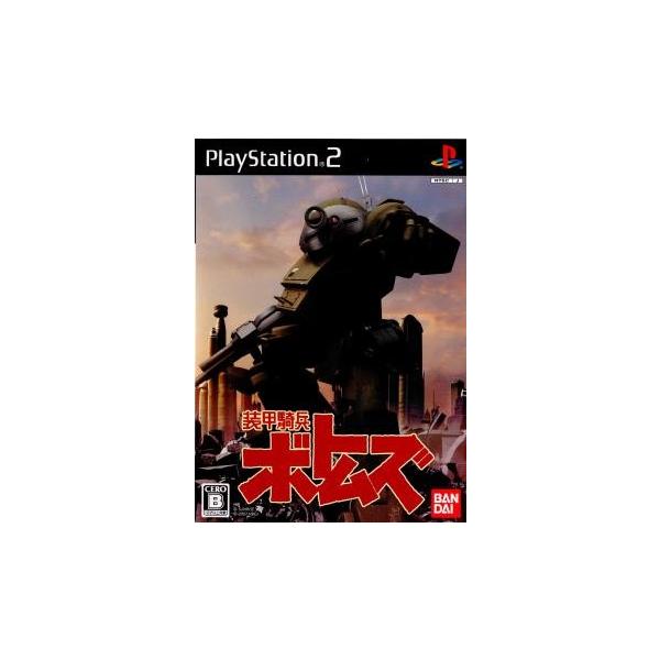 装甲騎兵ボトムズ/PS2