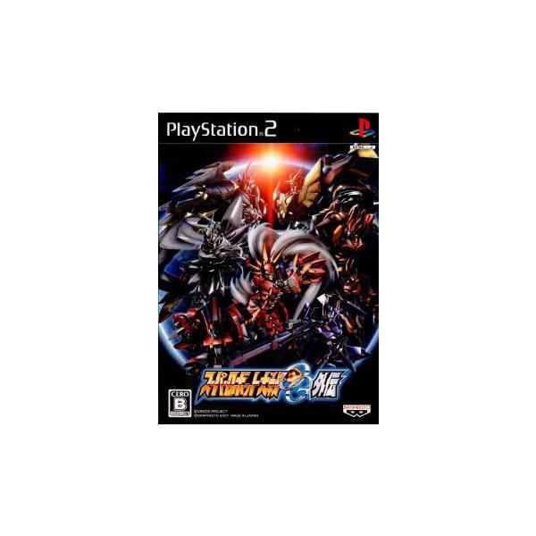 PS2／スーパーロボット大戦 OG外伝