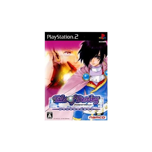 テイルズ オブ デスティニー ディレクターズカット 通常版 バンダイナムコエンターテインメント