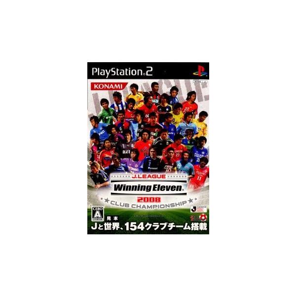 [Release date: August 21, 2008]■タイトル:Jリーグウイニングイレブン2008 クラブチャンピオンシップ(J.LEAGUE Winning Eleven 2008 CLUB CHAMPIONSHIP)■機種:プ...
