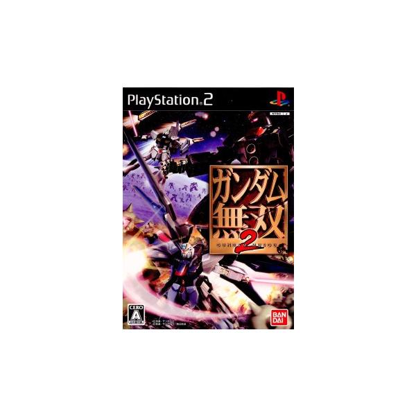 [Release date: December 18, 2008]■タイトル:ガンダム無双2 通常版■機種:プレイステーション2ソフト(PlayStation2Game)■発売日:2008/12/18■メーカー品番:SLPM-55122■J...