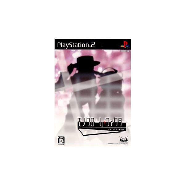 『中古即納』{PS2} モノクローム・ファクター クロスロード(Monochrome Factor cross road) 通常版 Genterprise (20081127)