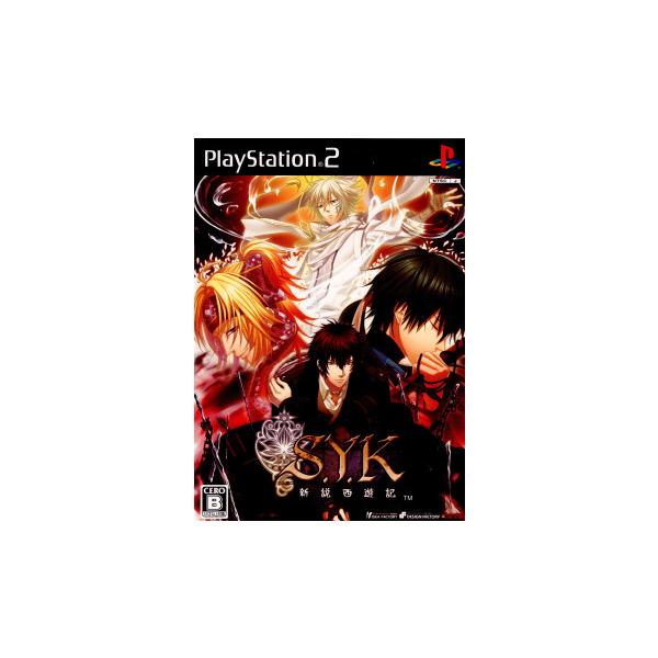 [Release date: August 20, 2009]【必ずご確認ください】・アンケートハガキ、オビ、チラシ、ページに記載のない特典などが欠品している場合がございます。・DLコードやシリアル番号等の保証は一切ございません。・ディスク...