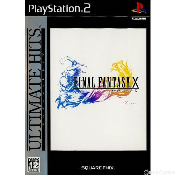 中古即納』{PS2}アルティメット ヒッツ ファイナルファンタジーX(FINAL FANTASY X FF10)(SLPM-66124)(20050908) :10403813001:メディアワールドプラス 通販 ★ファイナルファンタジー FF10 10-2 12 ドラクエ8 ★