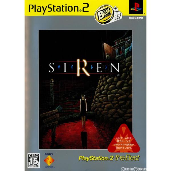 PlayStation 『中古即納』{表紙説明書なし}{PS2} SIREN(サイレン) 2