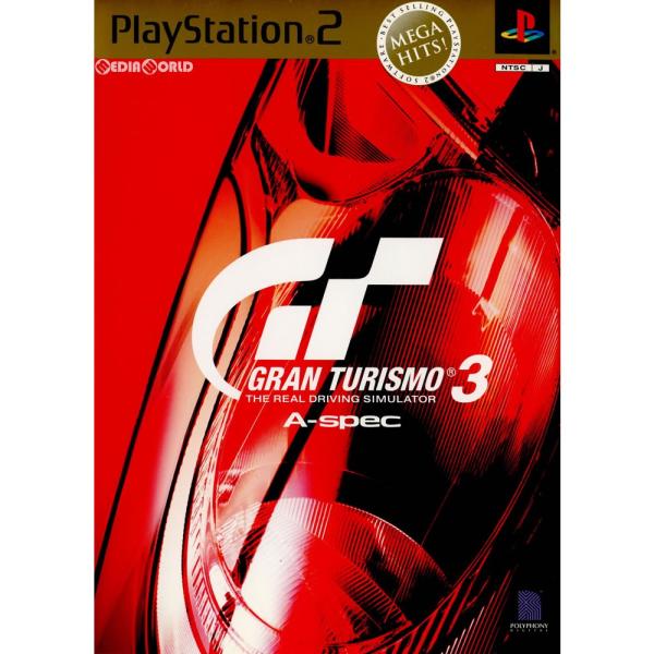 即納 グランツーリスモ3 Gran Turismo 3 GT3 A spec MEGA HITS SCPS 72001 ソニー・コンピュータエンタテインメント
