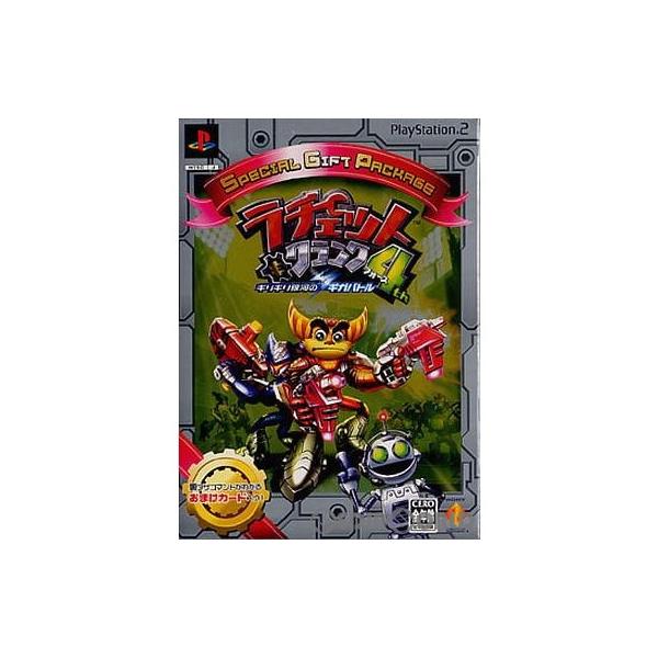 [Release date: November 23, 2005]【必ずご確認ください】・こちらはパッケージや説明書などが「痛んでいる」もしくは「ない」商品です。(付属品はございます。)・DLコードやシリアル番号等の保証は一切ございません。...