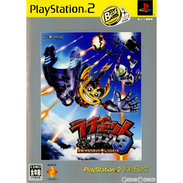 『中古即納』{表紙説明書なし}{PS2} ラチェット＆クランク3 突撃!ガラクチック★レンジャーズ PlayStation2 the Best ソニー・コンピュータエンタテインメント