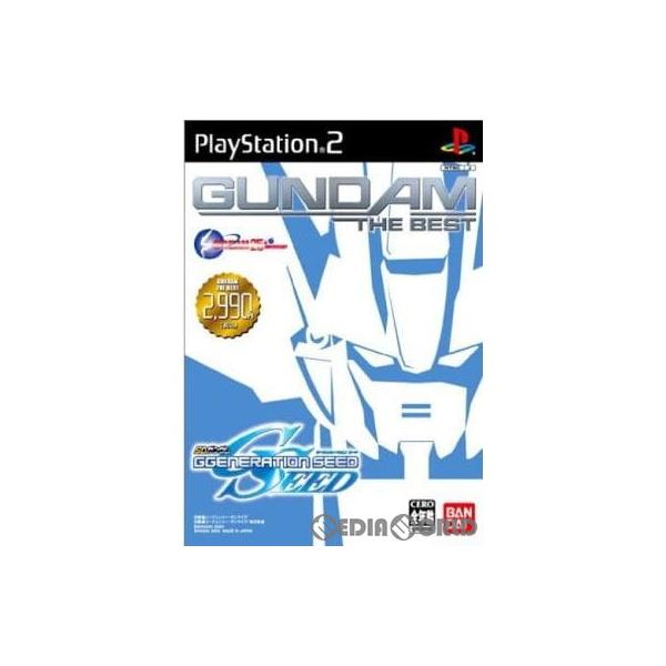 [Release date: February 17, 2005]【必ずご確認ください】・こちらはパッケージや説明書などが「傷んでいる」もしくは「ない」商品です。(付属品はございます。)・ディスク/カード/カセットには使用に支障のない程度の...