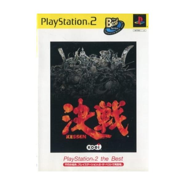 [Release date: September 26, 2002]【必ずご確認ください】・こちらは内容物の状態及び動作に問題のない中古商品となります。・外箱やパッケージに経年変化による軽度な擦れや、汚れ等がある場合がございます。・ディスク...