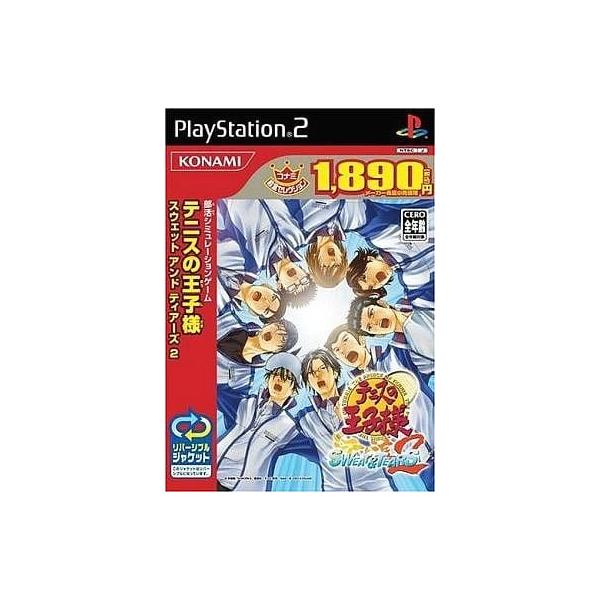 [Release date: June 30, 2005]【必ずご確認ください】・こちらは内容物の状態及び動作に問題のない中古商品となります。・外箱やパッケージに経年変化による軽度な擦れや、汚れ等がある場合がございます。・ディスク/カード/...