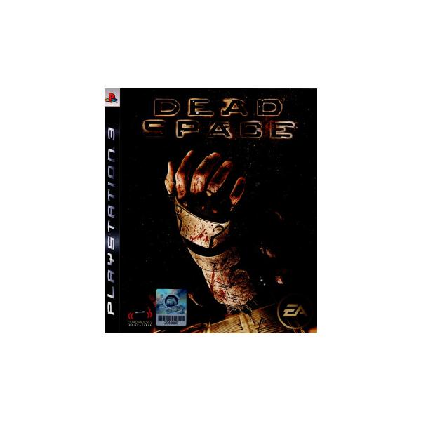 [Release date: October 14, 2008]【必ずご確認ください】・こちらはパッケージや説明書などが「傷んでいる」もしくは「ない」商品です。(付属品はございます。)・ディスク/カード/カセットには使用に支障のない程度の傷...