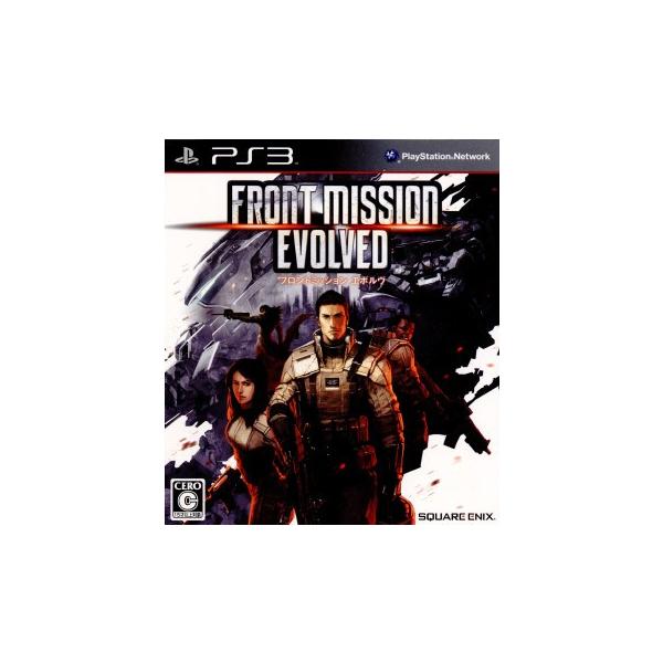 『中古即納』{PS3} フロントミッション エボルヴ(FRONT MISSION EVOLVED) スクウェア・エニックス (20100916)