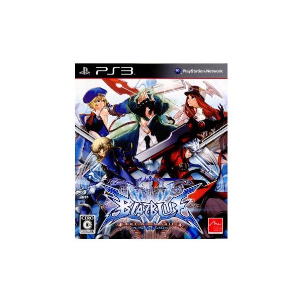 『中古即納』{PS3} BLAZBLUE CONTINUUM SHIFT(ブレイブルー コンティニュアム シフト) アークシステムワークス (20100701)