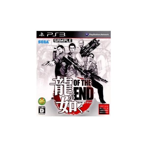 『中古即納』{表紙説明書なし}{PS3} 龍が如く OF THE END(オブジエンド) セガ (20110609)