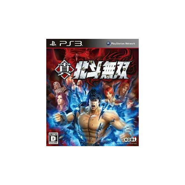 A★真・北斗無双★プレイステーション3ソフト