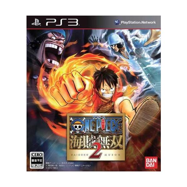 ワンピース 海賊無双2/PS3