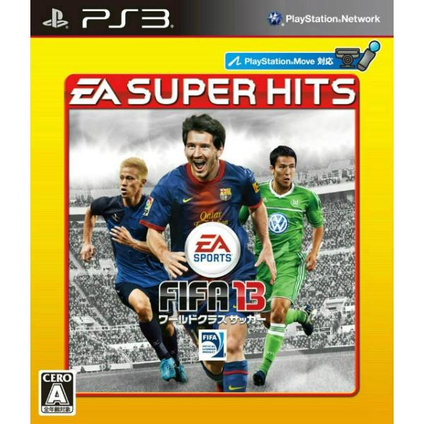 『中古即納』{PS3} FIFA13 ワールドクラス サッカー(EA SUPER HITS)(BLJM61058) エレクトロニック・アーツ (20130627)