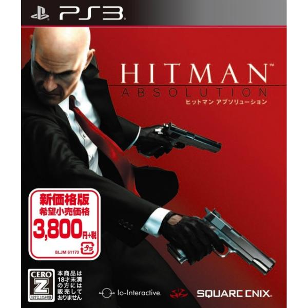 『中古即納』{PS3} HITMAN ABSOLUTION(ヒットマン アブソリューション)(新価格版)(BLJM-61173) スクウェア・エニックス (20140327)