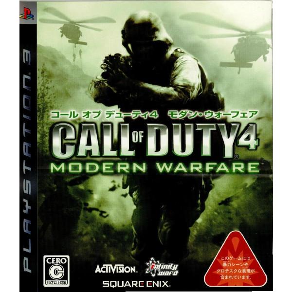 中古即納 Ps3 コール オブ デューティ 4 モダン ウォーフェア 廉価版 Bljm メディアワールドプラス 通販 Yahoo ショッピング