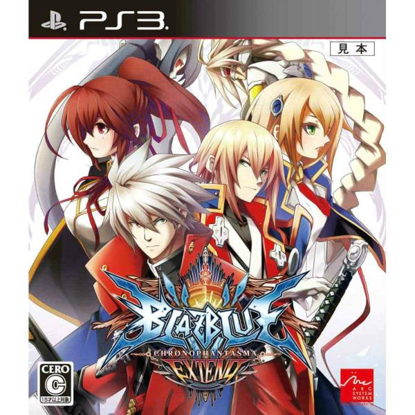『中古即納』{PS3} BLAZBLUE CHRONOPHANTASMA EXTEND(ブレイブルー クロノファンタズマ エクステンド)P3 アークシステムワークス (20150423)