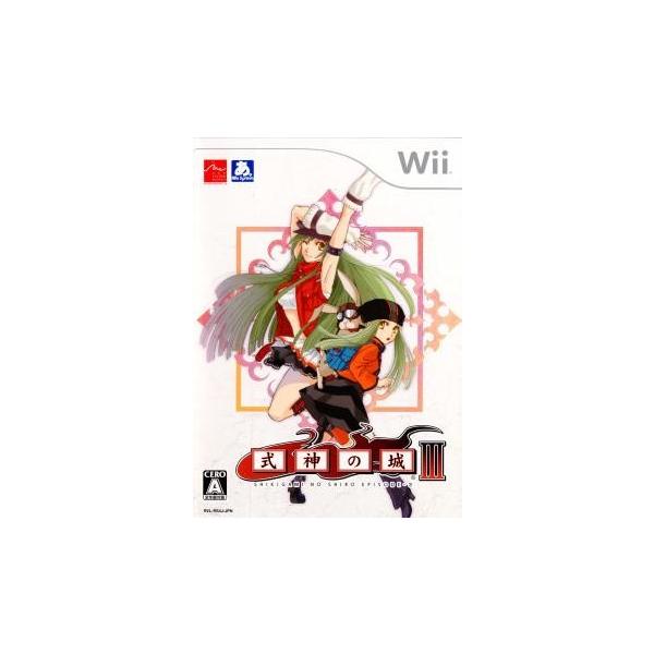 『中古即納』{Wii} 式神の城III(SHIKIGAMINO SHIRO EPISODE 3) アークシステムワークス