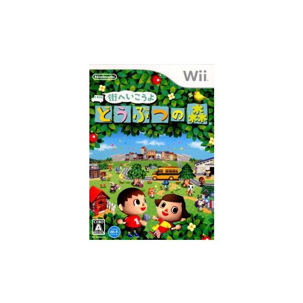 Wii-街へいこうよ どうぶつの森