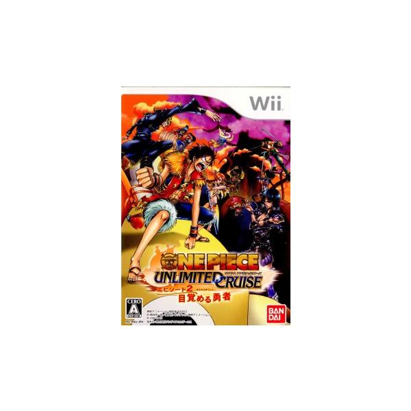 ワンピース アンリミテッドクルーズ エピソード2 目覚める勇者/Wii
