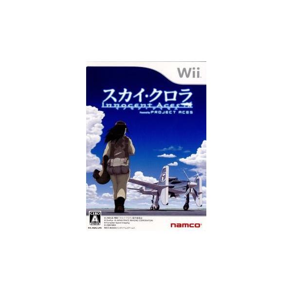 『中古即納』{Wii} スカイ・クロラ イノセン・テイセス(The Sky Crawlers Innocent Aces) バンダイナムコゲームス (20081016)