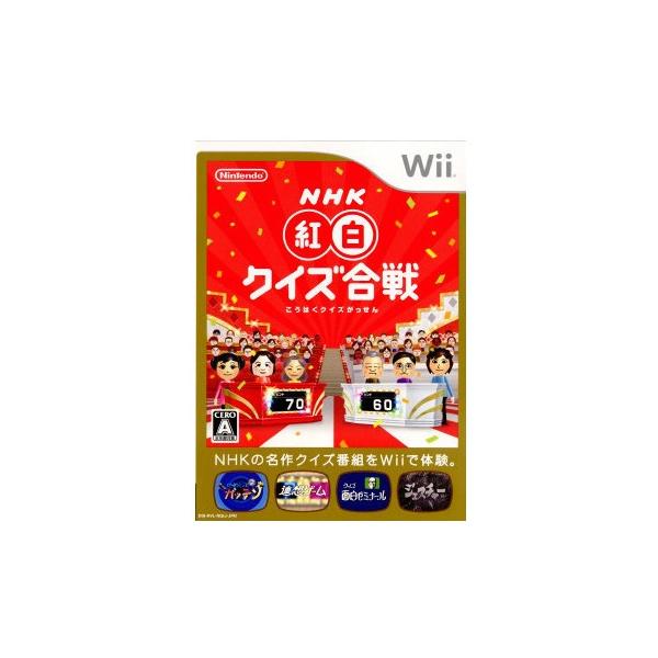 中古即納 Wii Nhk紅白クイズ合戦 20091217 10420370001 メディアワールドプラス 通販 Yahoo ショッピング